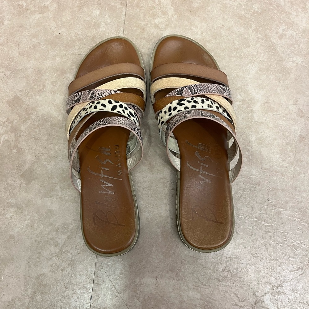 Strappy animal print sandals